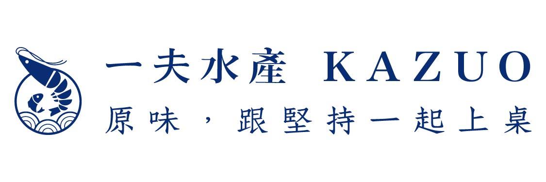 一夫水產生技有限公司 