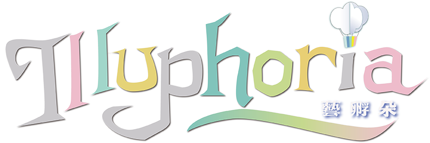 藝孵朵 illuphoria