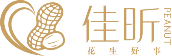 佳昕手工花生糖食品