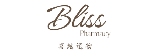 Bliss Pharmacy Bliss Pharmacy