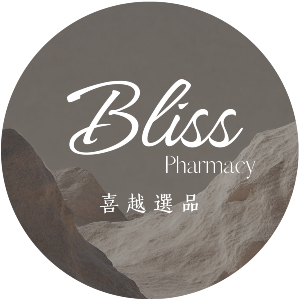 喜越選品 Bliss Pharmacy 