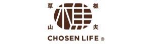 勝羚有限公司