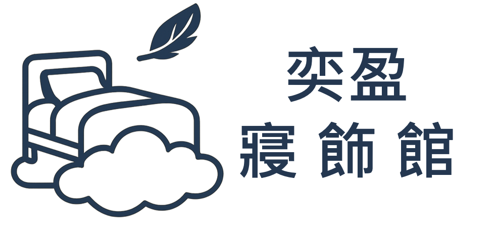 奕盈企業社