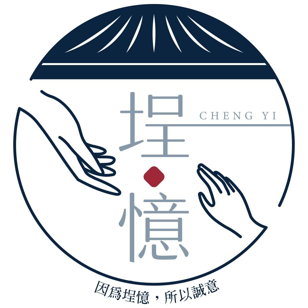 埕憶菓子工坊 