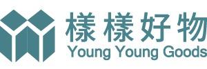 樣樣好物 Young Young Goods 樣樣好物 Young Young Goods