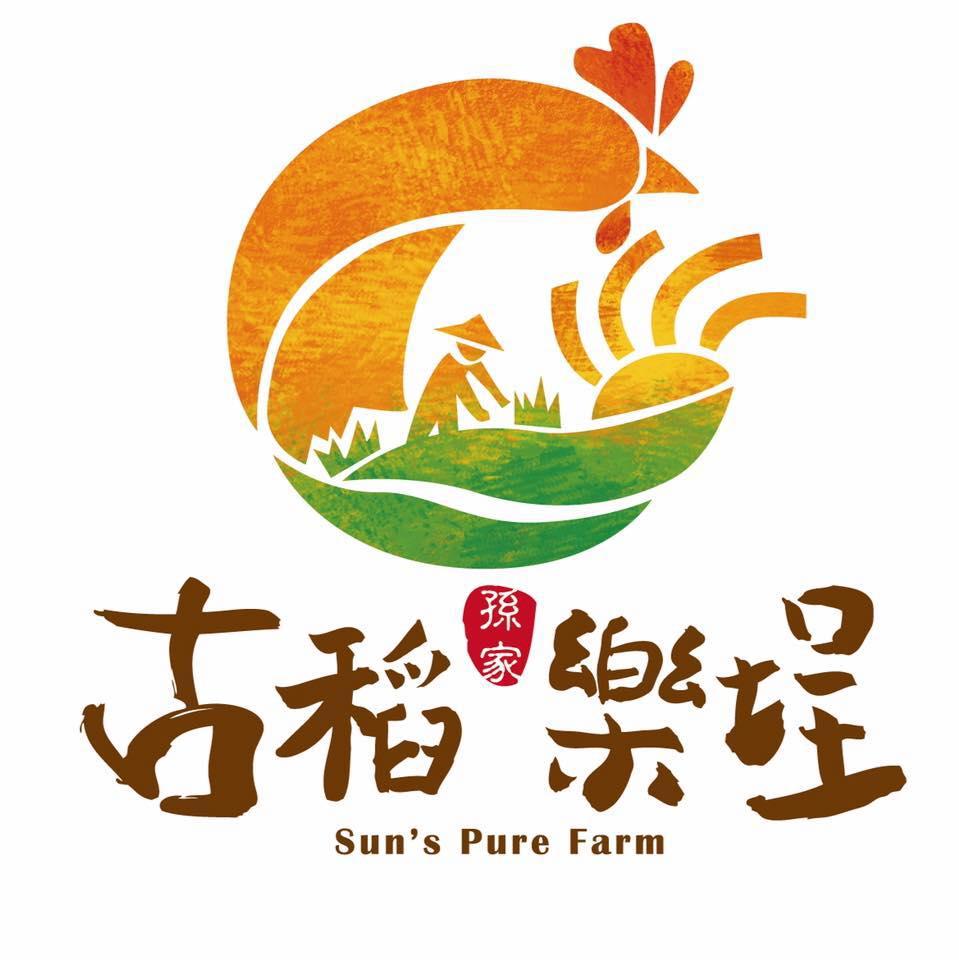 古稻樂埕有限公司