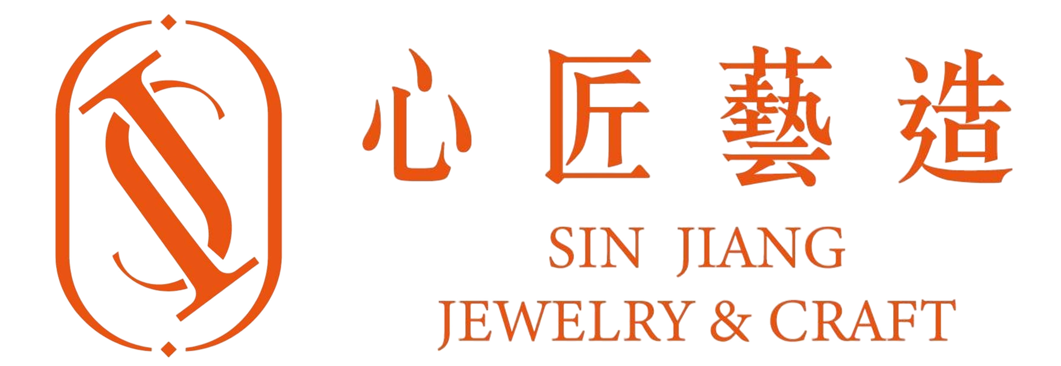 心匠藝造 心匠藝造