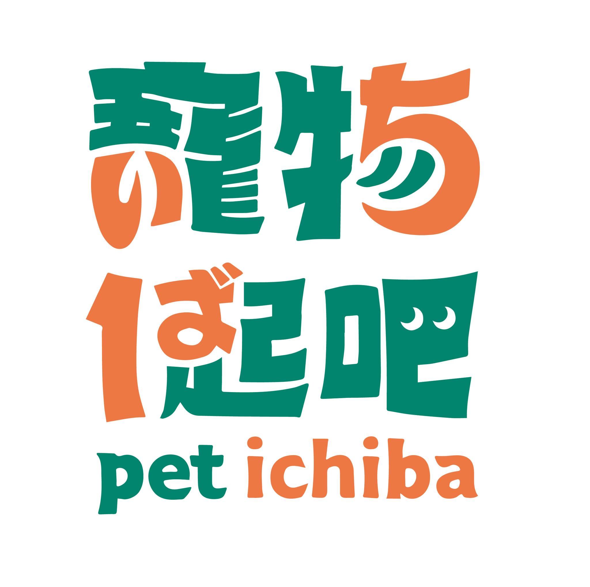 盈禾藝創有限公司