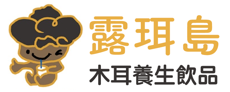 淳裕商行