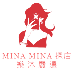 樂沐國際精品有限公司