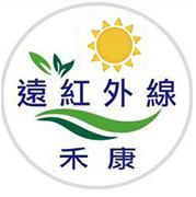 上善行銷貿易有限公司