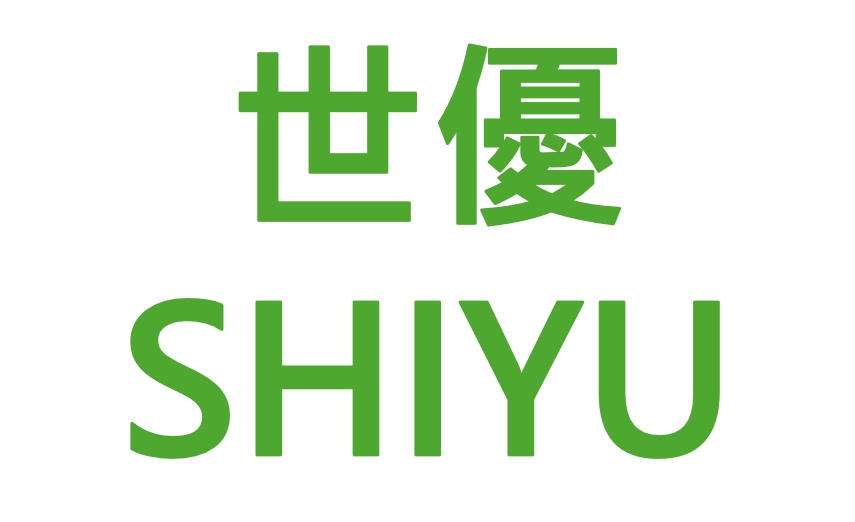 世優有限公司