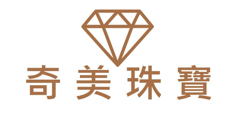 奇美珠寶銀樓