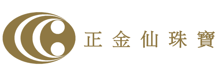 正金仙珠寶銀樓有限公司