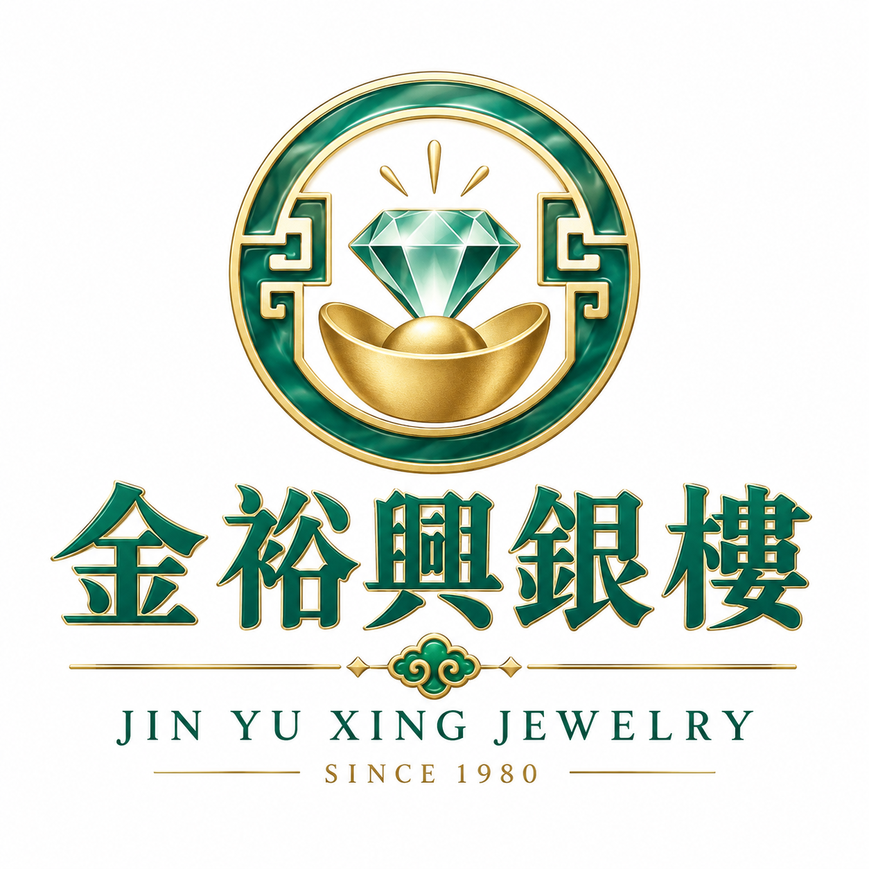 金裕興銀樓