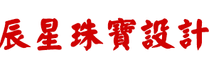 辰星-南門市場