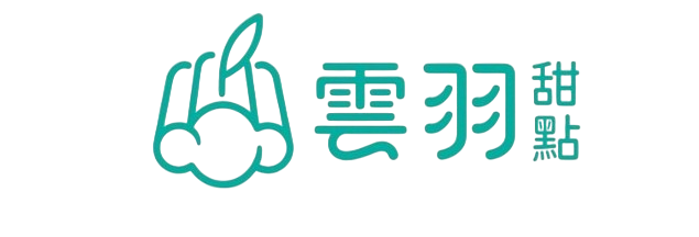 雲羽實業社