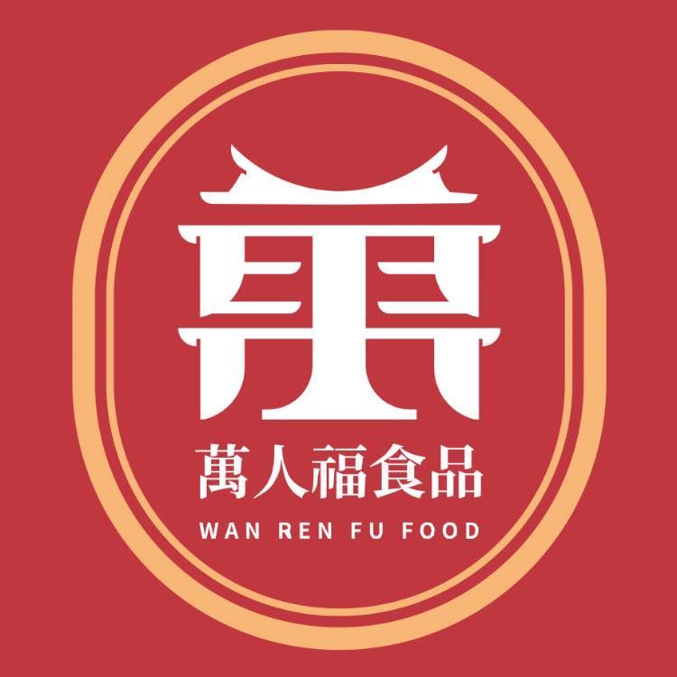 萬人福食品