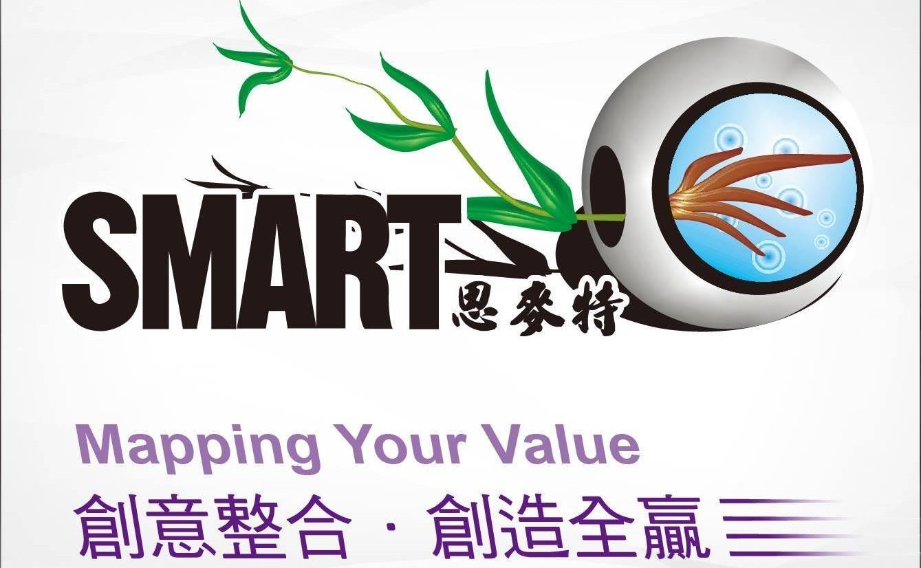思麥特活動創意整合行銷有限公司