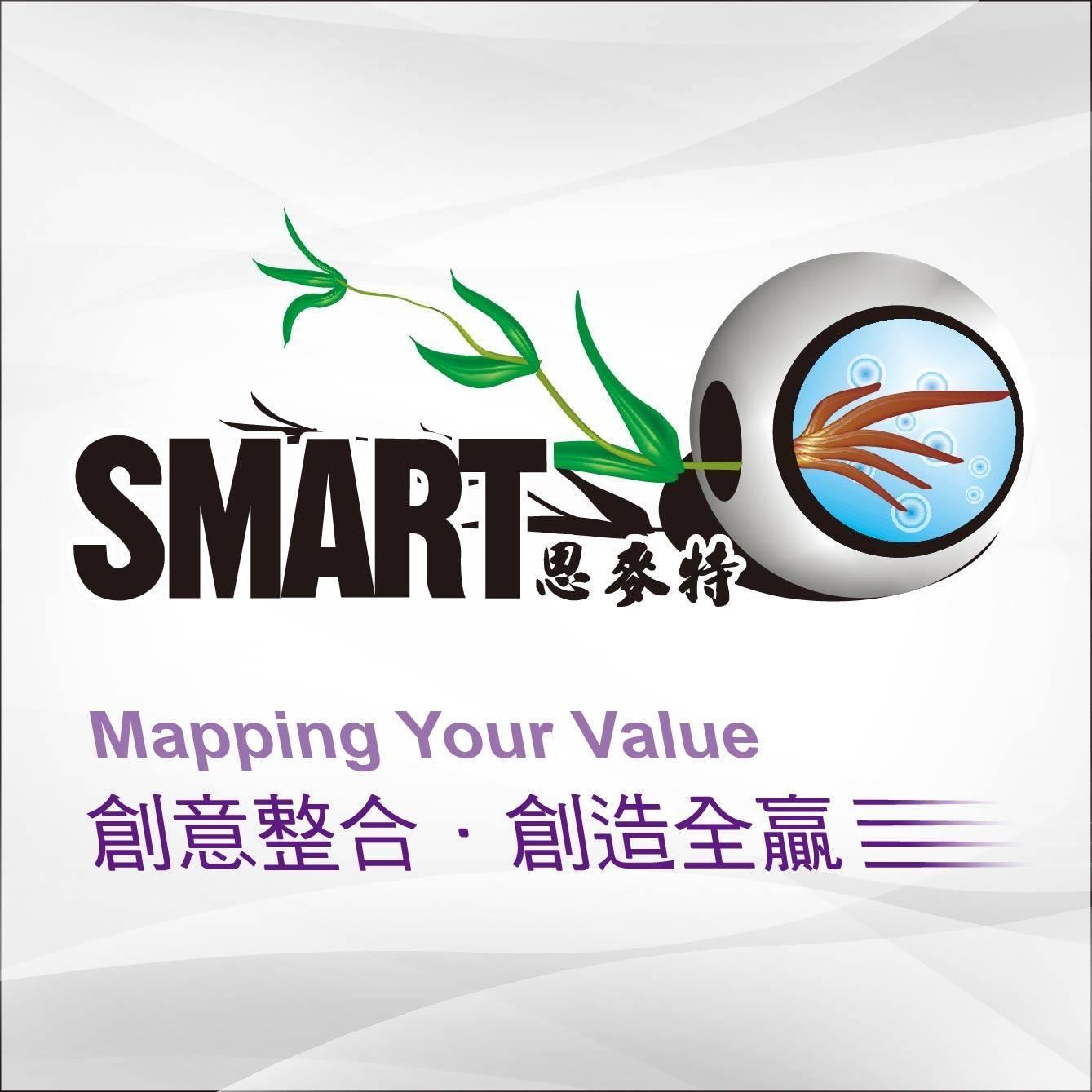 思麥特活動創意整合行銷有限公司