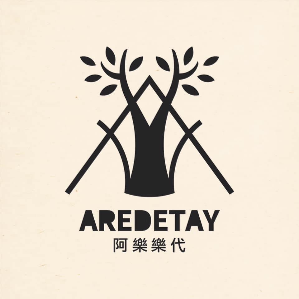 阿樂樂代-Aredetay