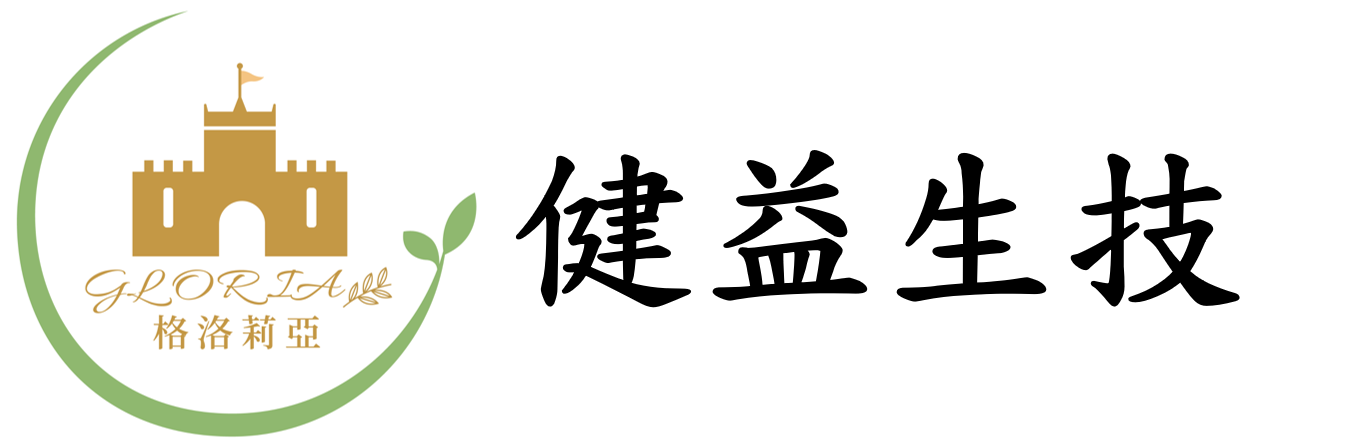 健益生技有限公司