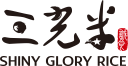 三光米股份有限公司