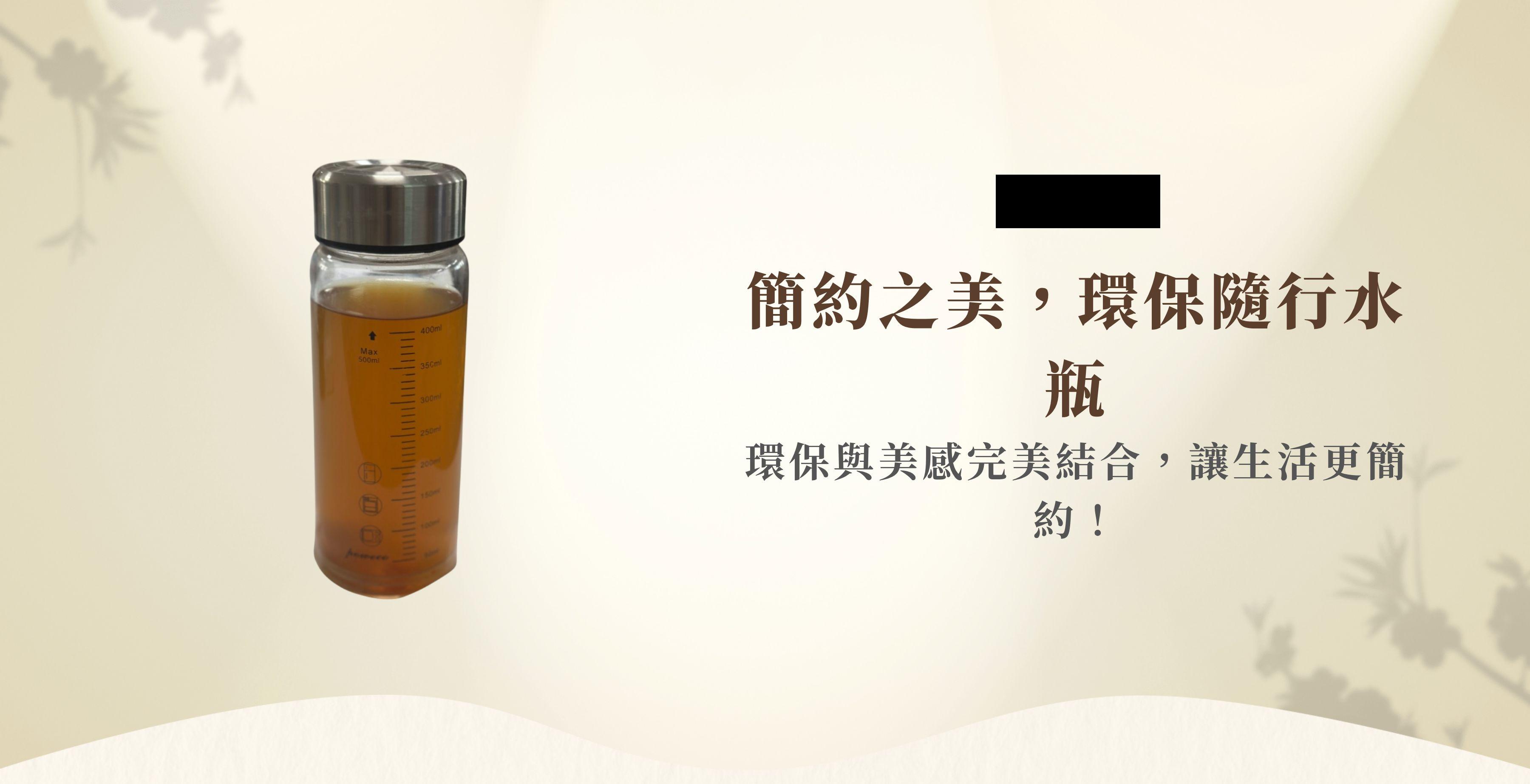 彰化專場