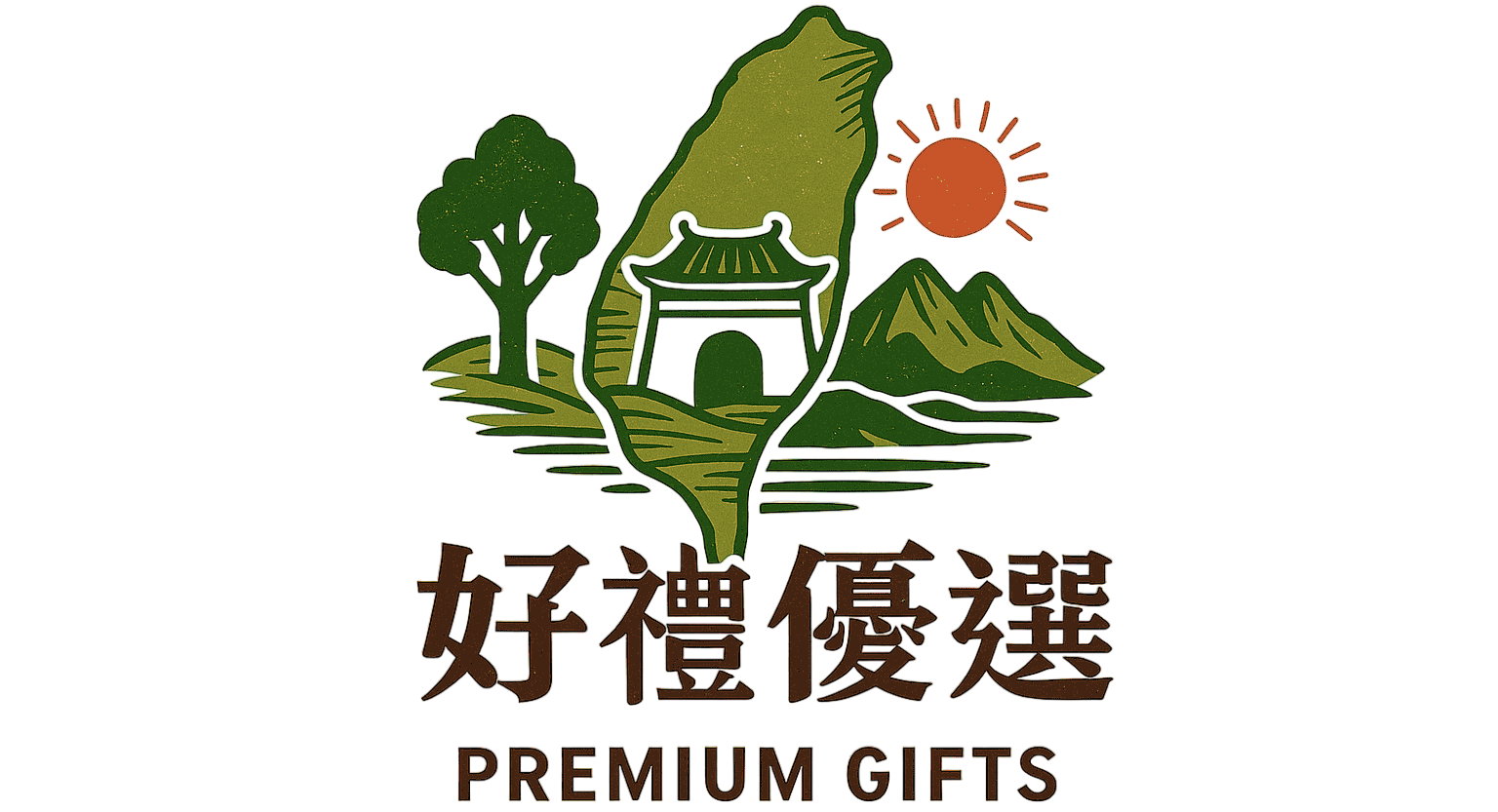 好禮優選 好禮優選