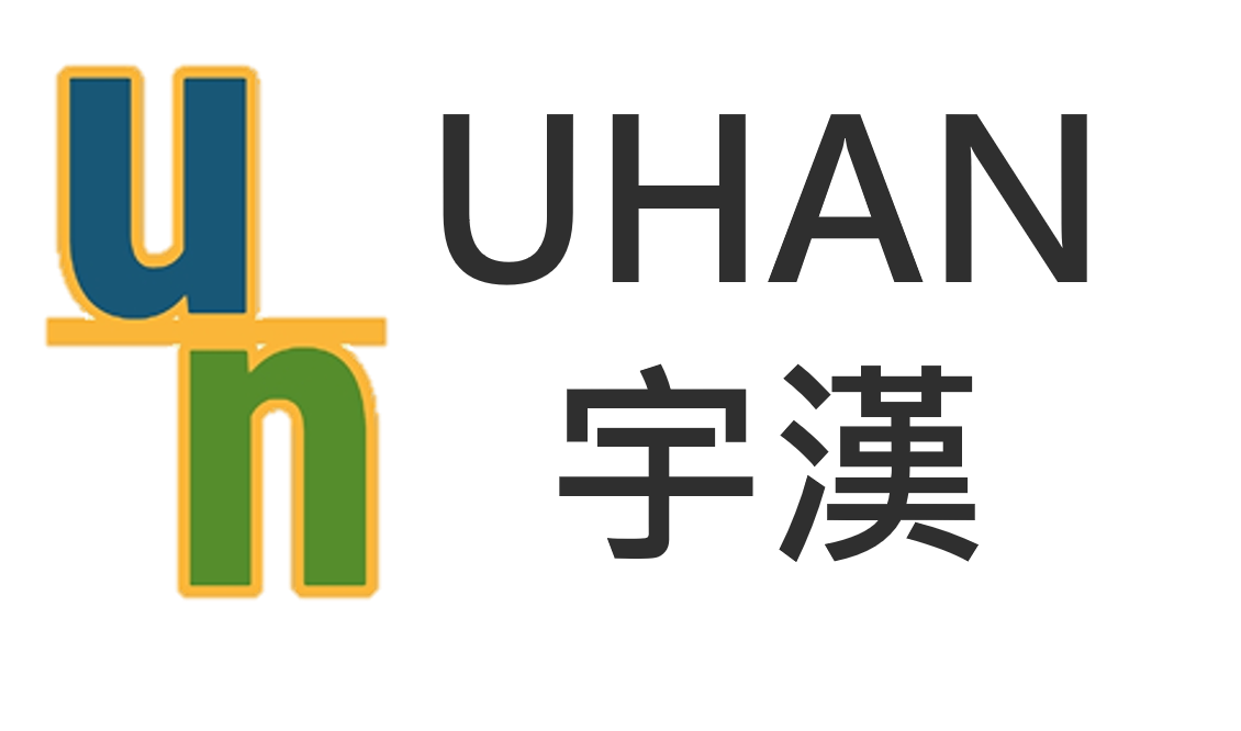 UHAN宇漢