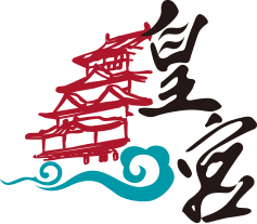 皇宮月亮蝦餅