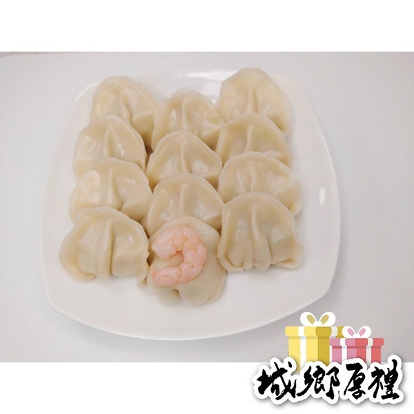 ［四海飄香］鮮蝦水餃（50粒）