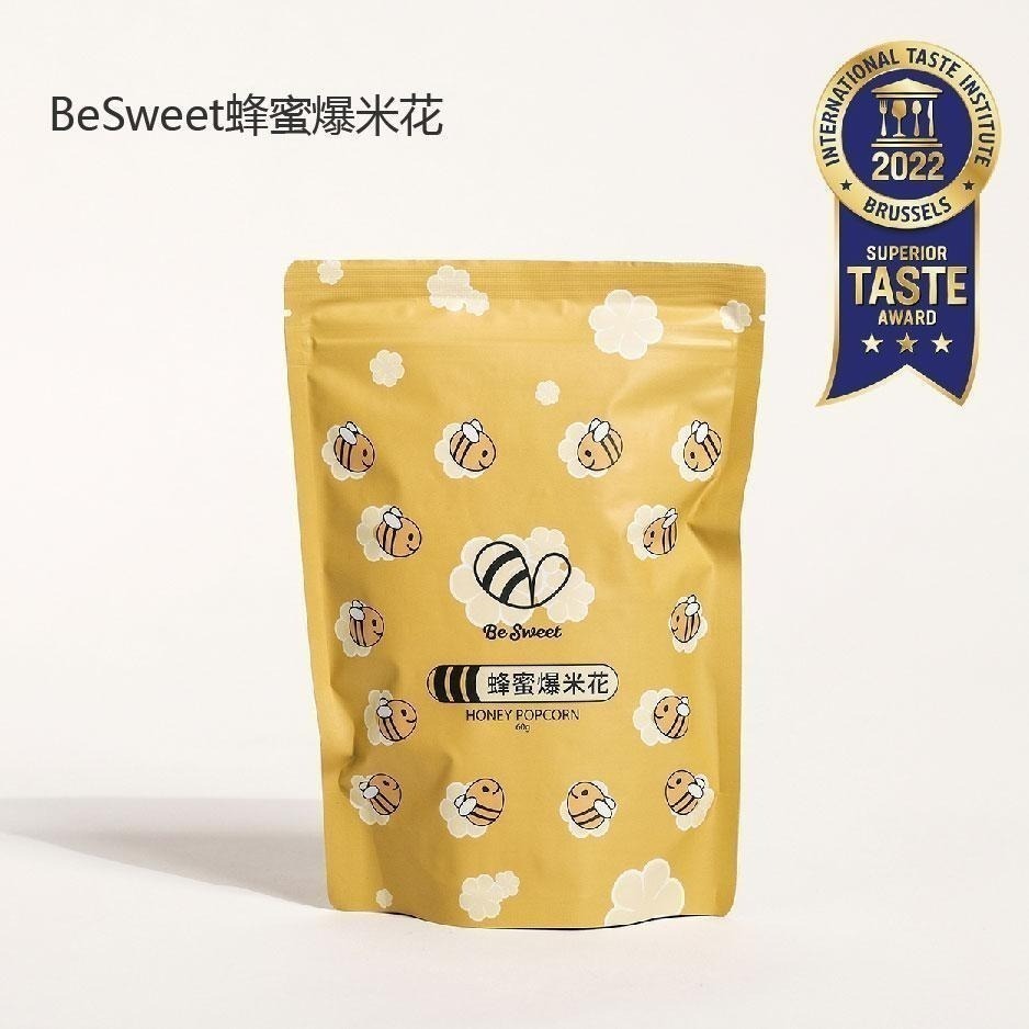 【直播限定組合】蜂蜜爆米花3包  口味任選