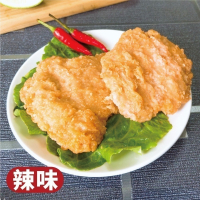 卡啦雞腿排(辣味)