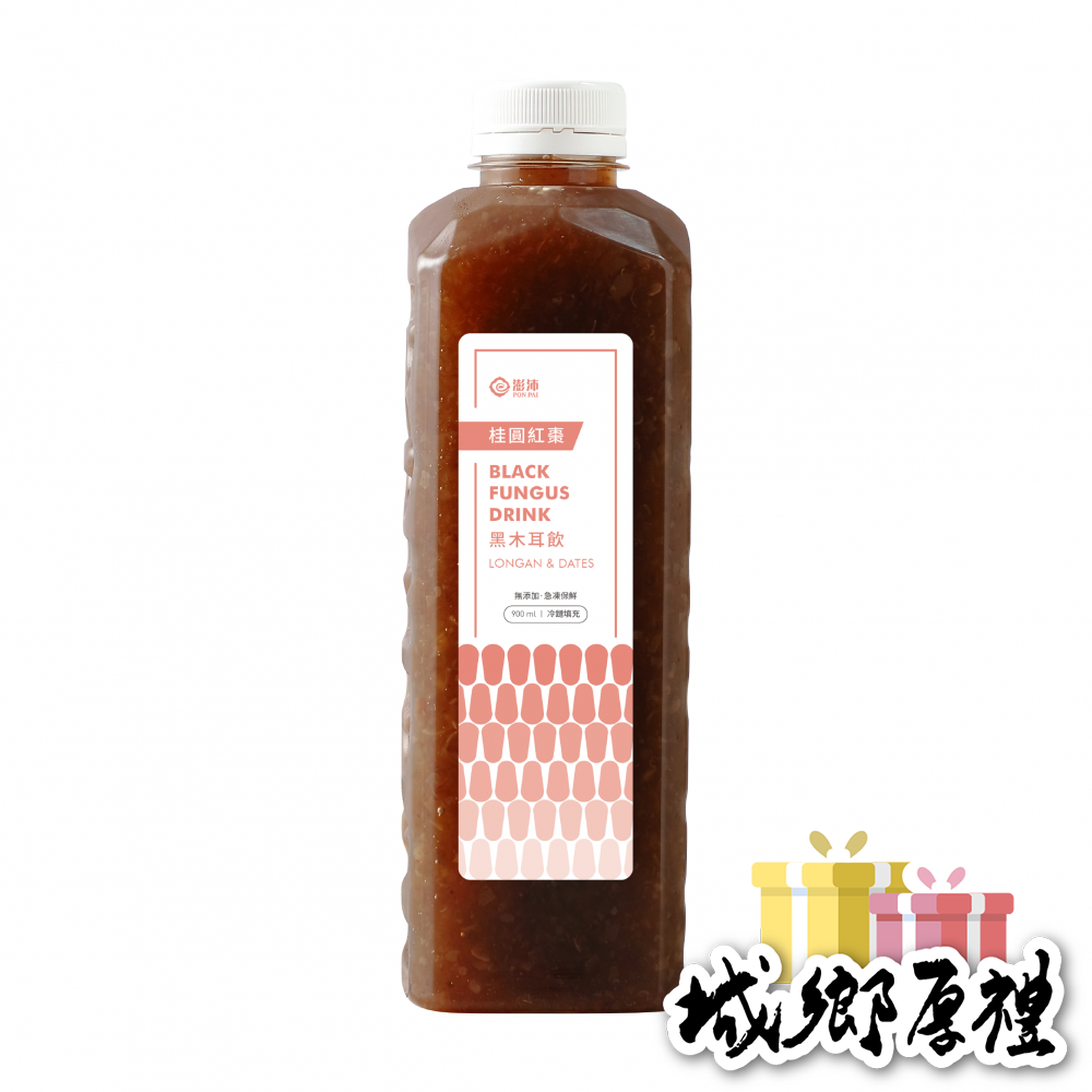 《澎沛》桂圓紅棗黑木耳飲