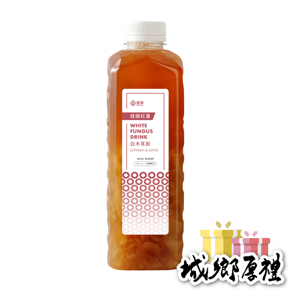 《澎沛》桂圓紅棗白木耳飲