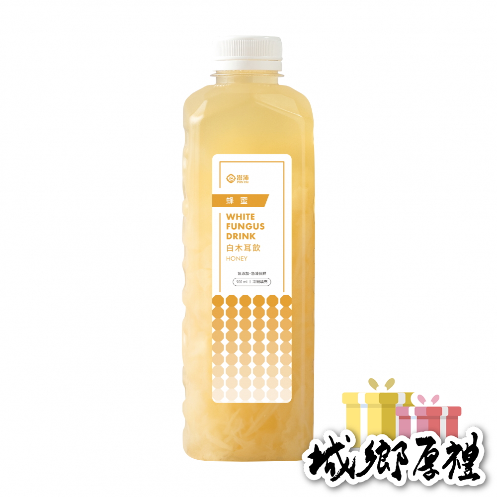 《澎沛》蜂蜜白木耳飲
