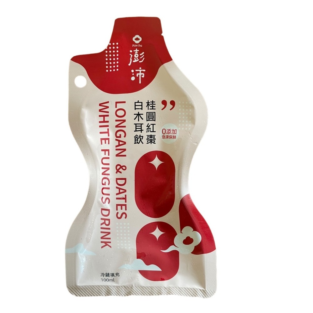 澎沛袋裝隨身包-白木耳桂圓紅棗