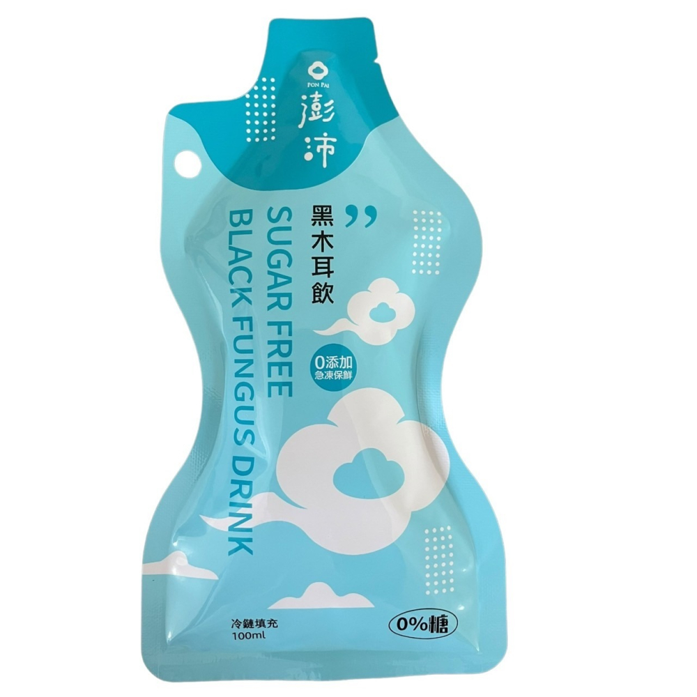 澎沛袋裝隨身包-黑木耳飲