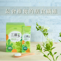 輕鬆健康！三纖多TSO綜合膳食纖維粉助您維持理想體態