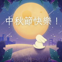 冷淬咖啡真好喝