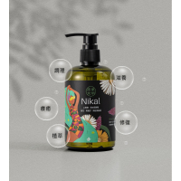 Nikal 原草文明護髮精華液：自然有機的洗髮精之選，修復受損髮絲的草本奇蹟