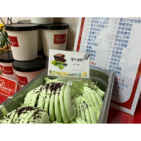 薄荷OREO義式冰淇淋 - 清新薄荷與酥脆OREO的完美結合，帶來健康美味的夏日消暑甜點