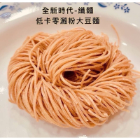 全新時代 無麩質 低GI 大豆麵 40克/包 任選組