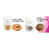 全新時代減醣高蛋白  無澱粉低GI黑豆大豆麵 20包超值組合