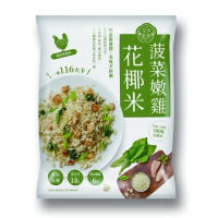 大成 菠菜嫩雞花椰菜米(250g/包)bbbb 大成 菠菜嫩雞花椰菜米(250g/包)