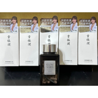 雪極潤  膠囊 亮美白錠 60顆/罐
