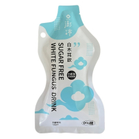 袋裝隨身包-純天然白木耳飲