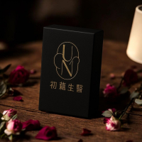 限量搶購！精緻選品外泌體精華液，保濕修護必備！