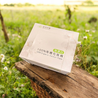 有機棉純棉化妝棉